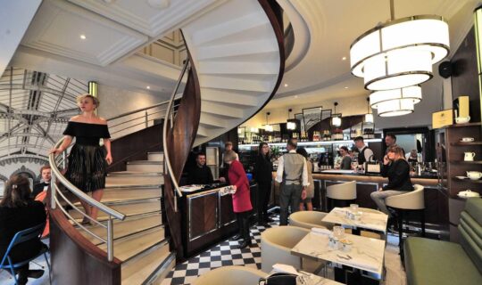 Centenary lounge blog landscape jpg