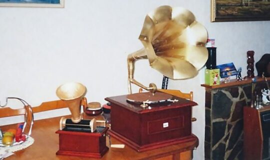 Gramophone spiral uk