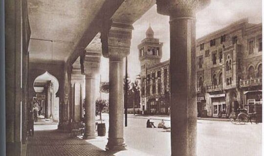 A sepia toned image of avenues in Heliopolis