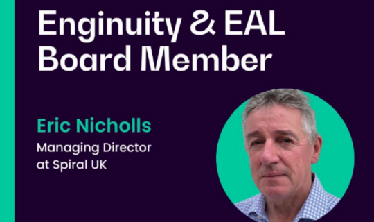 Eric Enginuity Trustee SQ